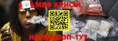 jwh Новозыбков