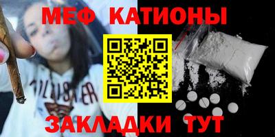 кокаин VHQ Новокубанск