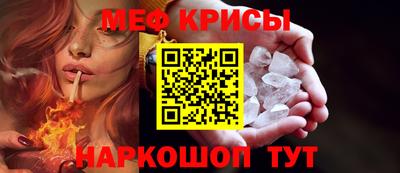 jwh Новозыбков