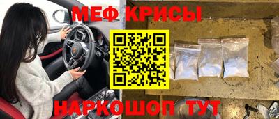 кокаин VHQ Новокубанск