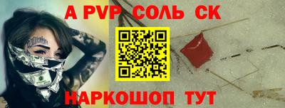 jwh Новозыбков