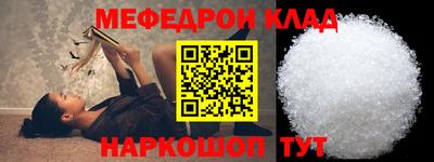 кокаин VHQ Новокубанск