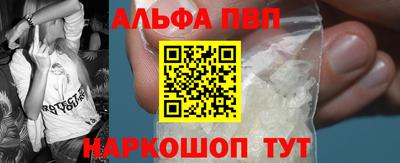 jwh Новозыбков