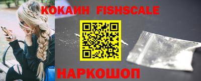 jwh Новозыбков