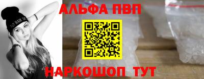 MDMA Новодвинск