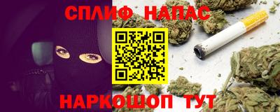 MDMA Новодвинск