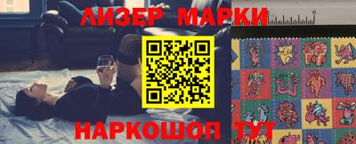 MDMA Новодвинск