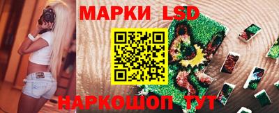 MDMA Новодвинск