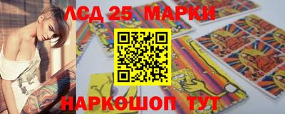 jwh Новозыбков