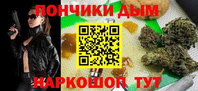jwh Новозыбков