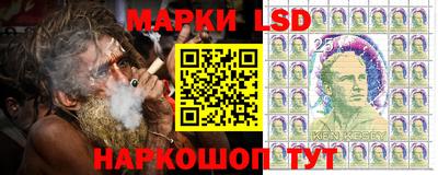 MDMA Новодвинск
