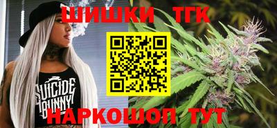 кокаин VHQ Новокубанск