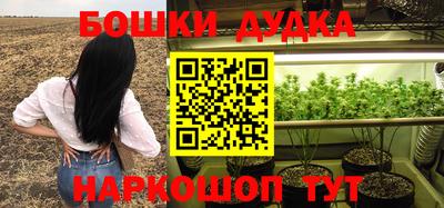 кокаин VHQ Новокубанск