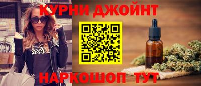 кокаин VHQ Новокубанск
