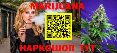 MDMA Новодвинск