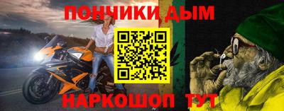 MDMA Новодвинск