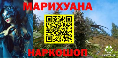 MDMA Новодвинск