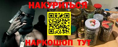 jwh Новозыбков
