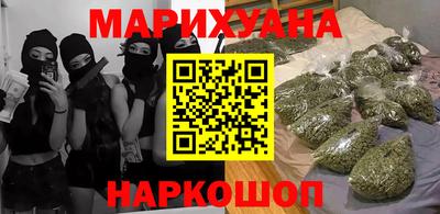 jwh Новозыбков
