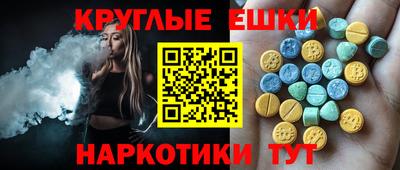 jwh Новозыбков