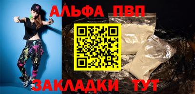 MDMA Новодвинск
