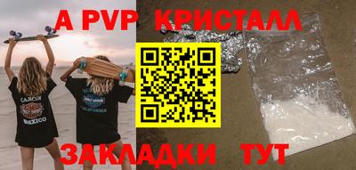 jwh Новозыбков
