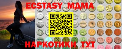 jwh Новозыбков