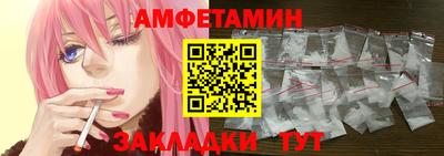 MDMA Новодвинск