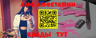 jwh Новозыбков