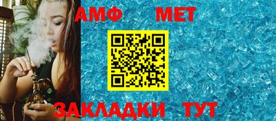 кокаин VHQ Новокубанск