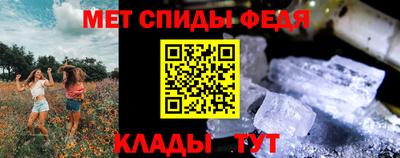 jwh Новозыбков