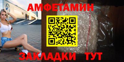 jwh Новозыбков