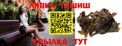 кокаин VHQ Новокубанск