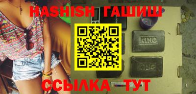 jwh Новозыбков