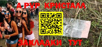 jwh Новозыбков