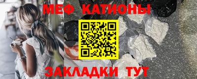 jwh Новозыбков