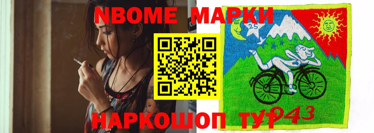 Лсд 25 экстази ecstasy Пушкино