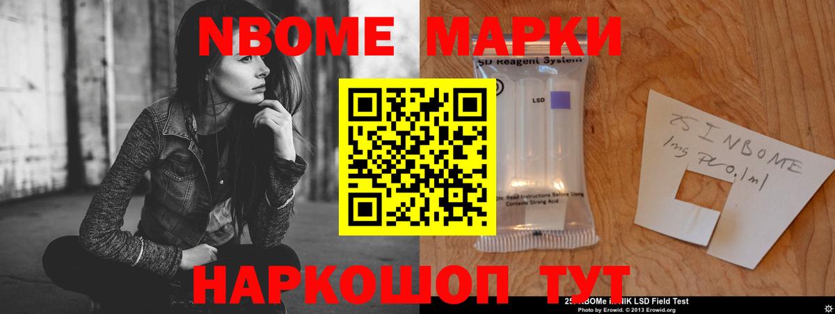 LSD-25 экстази ecstasy  Вход с VPN  Пушкино  Лсд 25 экстази кислота 